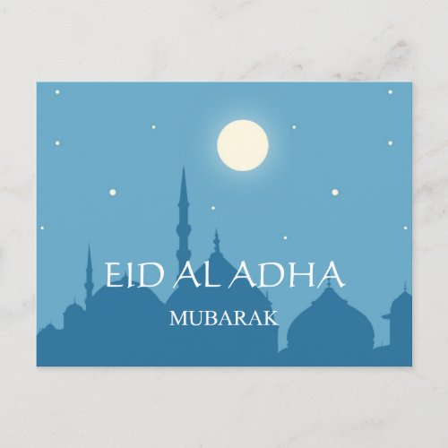 Postcard Eid Al Adha