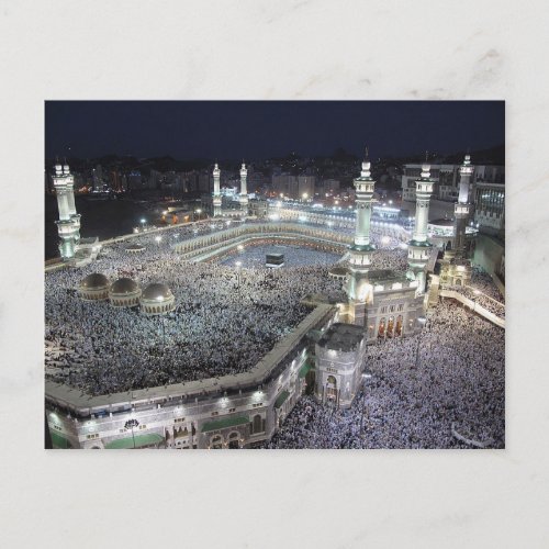 Postcard Grand Mosque Mecca Saudi Arabia