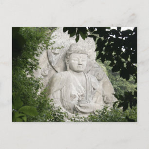 Postcard Horizontal Template - Customized