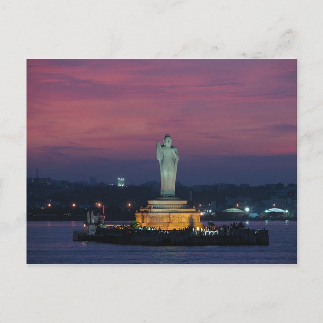 Postcard Hyderabad Lake, India (Front)