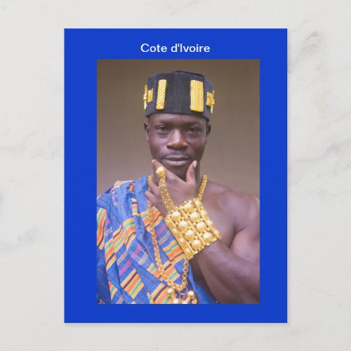 Postcard Ivoirian LAbissa Postcard