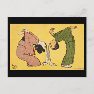 Postcard - Japanese ukiyo-e ribbon limbo???