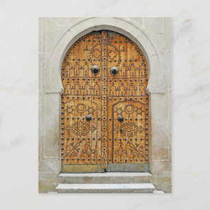 Postcard Jbal Lahmar, Tunis, Tunisia