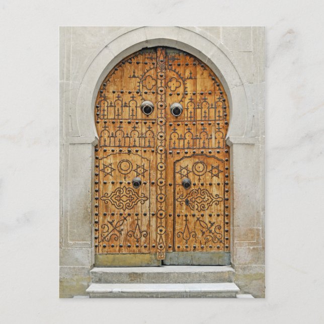 Postcard  Jbal Lahmar, Tunis, Tunisia (Front)