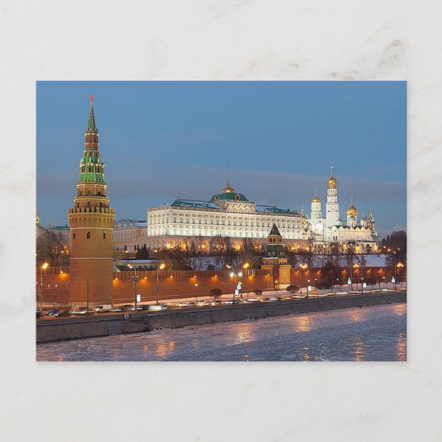 Postcard Kremlin, Moscow Russia Russia (Front)