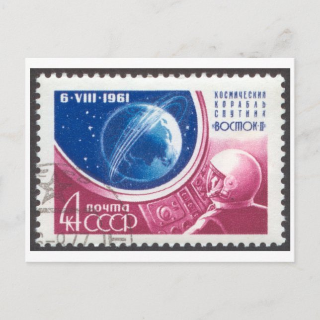 Postcard Maj Titov Vostok 2 4K Russian Stamp (Front)