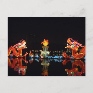 Postcard Mid Autumn Festival Beijing, China