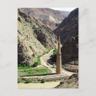 Postcard Minaret Of Jam, Afghanistan