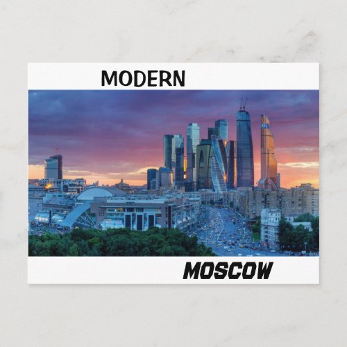 Postcard  Modern Moscow image2 Postcard