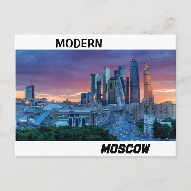 Postcard:  "Modern Moscow" (image2) Postcard (Front)