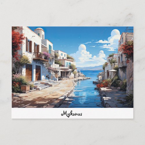 Postcard Mykonos