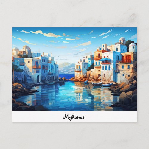 Postcard Mykonos