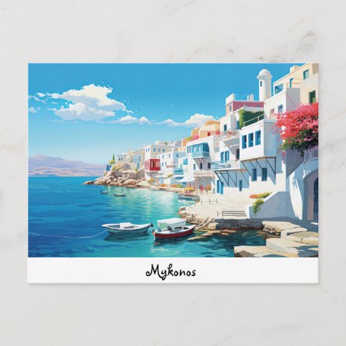 Postcard Mykonos