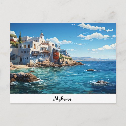 Postcard Mykonos