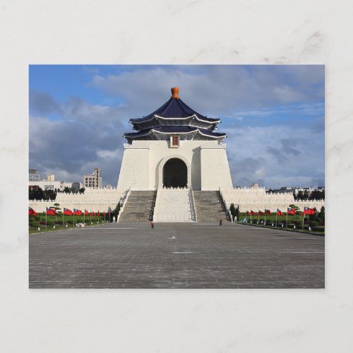 Postcard National Chiang Kai_shek Memorial Hall