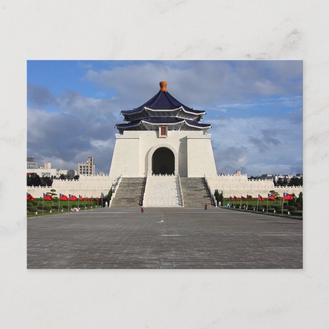 Postcard National Chiang Kai-shek Memorial Hall (Front)