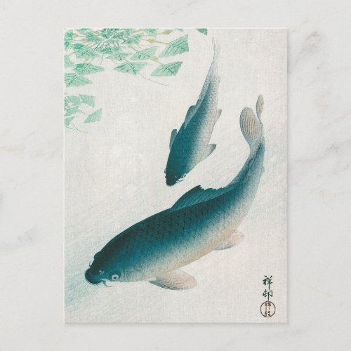 POSTCARD  OHARA KOSON  CARPKOI 1926