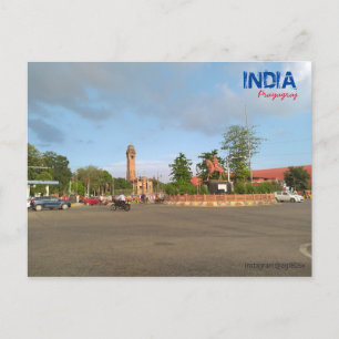 Postcard - Prayagraj - India