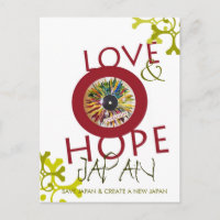 POSTCARD Record of Leaves LOVE & HOPE Cool Flag