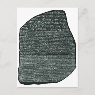Postcard Rosetta Stone Ancient Egyptian hieroglyph