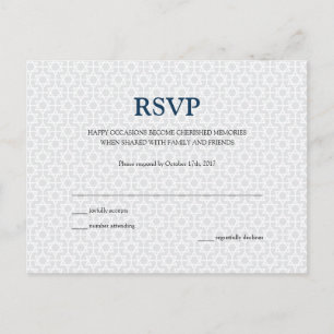 Postcard RSVP Delicate Patterned Bar/Bat Mitzvah