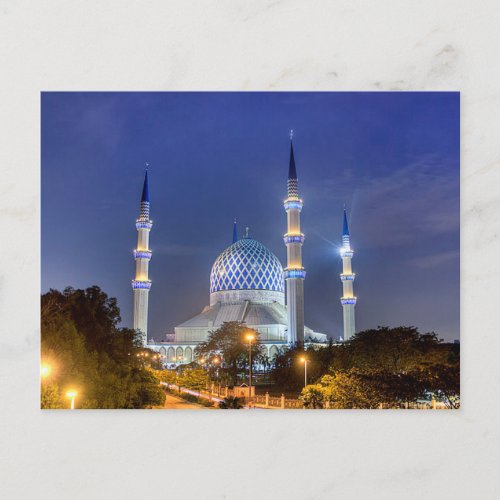 Postcard Shah Alam Selangor Malaysia