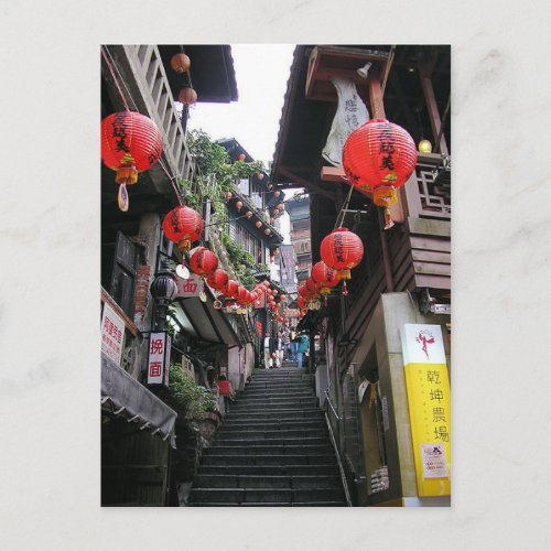 Postcard Shuchi Street Jioufen Taiwan