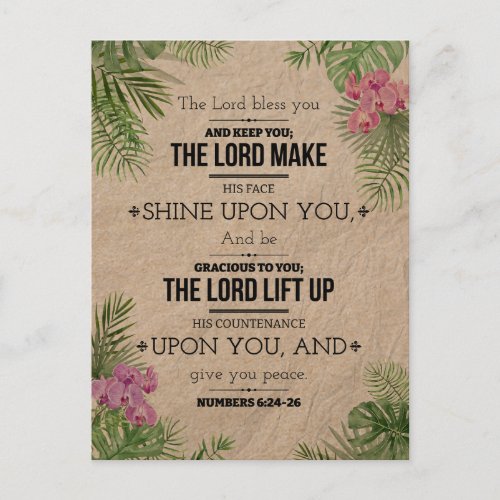 Postcard Sized Bible Verse Memory Cards
