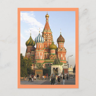 postcard, "St.Basil's, Moscow" Postcard
