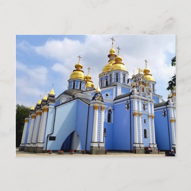 Postcard St. Michael's Church, Kiev, Ukraine (Front)