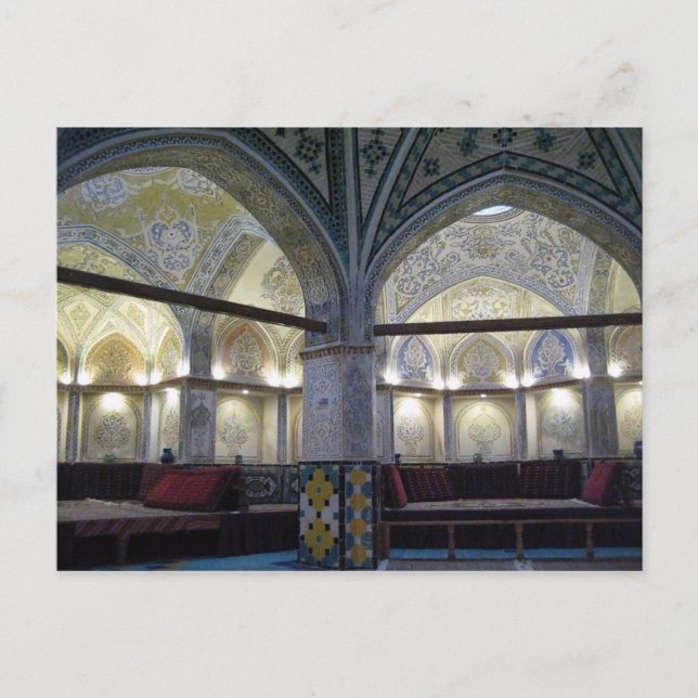 Postcard Sultan Mir Ahmed Hammam, Kashan, Iran (Front)