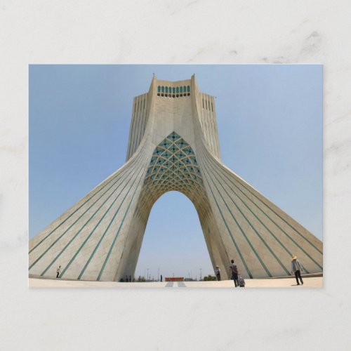 Postcard The Azadi Tower Of Freedom Tehran Iran