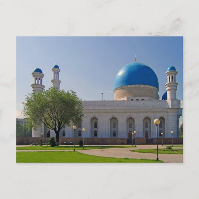 Postcard The Central Mosque, Almaty, Kazakhstan (Front)