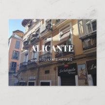 Postcard Traditional Streets of Alicante