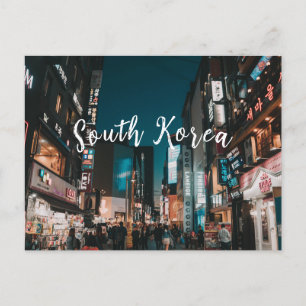 Postcard Trevelling South Korea