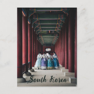 Postcard Trevelling South Korea Simple and elegant