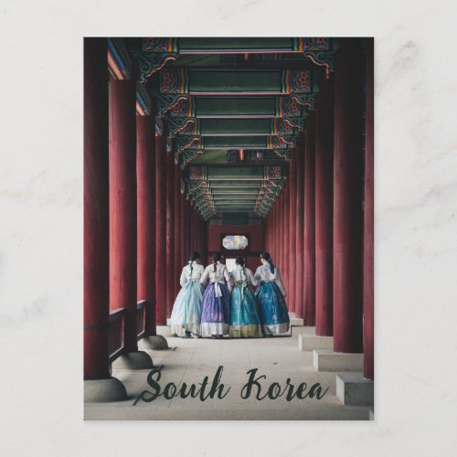 Postcard Trevelling South Korea Simple and elegant