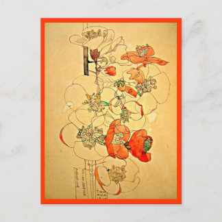 Postcard-Vintage Art-Charles Rennie Mackintosh 20 Postcard