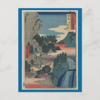 Postcard-Vintage Japanese Art-Ando Hiroshige 3 Postcard