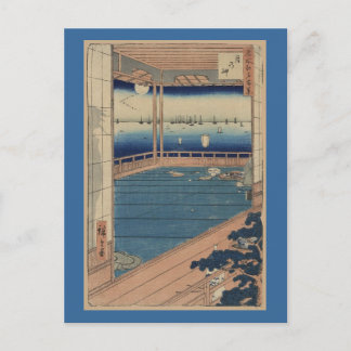 Postcard-Vintage Japanese Art-Ando Hiroshige 5 Postcard