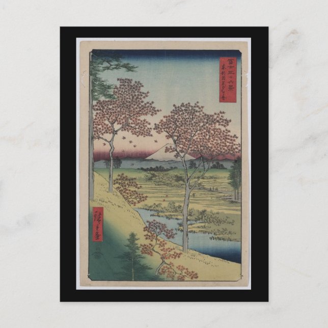 Postcard-Vintage Japanese Art-Ando Hiroshige 8 Postcard (Front)