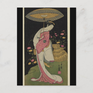 Postcard-Vintage Japanese Art-Bunchō Ippitsusai Postcard