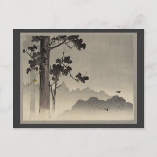 Postcard-Vintage Japanese Art-Jumoku ni suzu Postcard