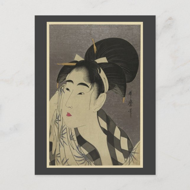 Postcard-Vintage Japanese Art-Utamaro Kitagawa 2 Postcard (Front)