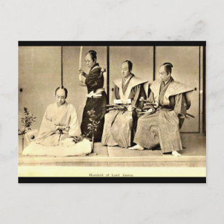 Postcard-Vintage Photography-Kazumasa Ogawa 15 Postcard