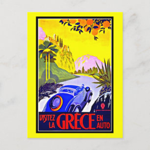 Postcard-Vintage Travel-Greece Postcard