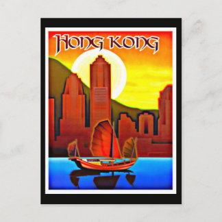 Postcard-Vintage Travel-Hong Kong Postcard