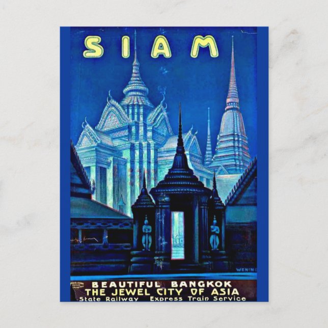 Postcard-Vintage Travel-Siam Postcard (Front)