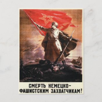 Postcard With Russian Wwii Propaganda Print by cardland at Zazzle
