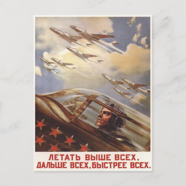 Postcard with Vintage USSR Air Force Propaganda (Front)